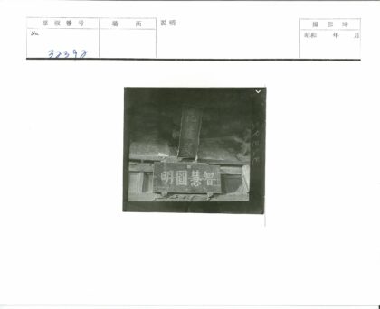 Unnamed file.jpg