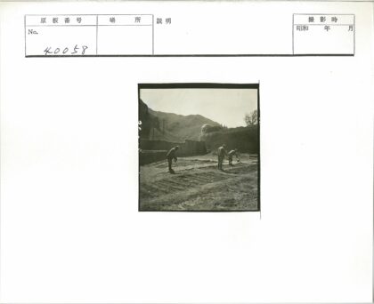 三人山区工地工作照.jpg