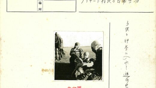 三人草地野餐与马.jpg