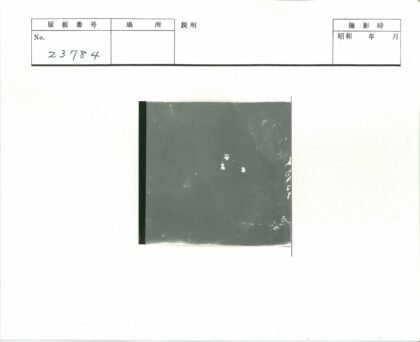 三角形光点暗影照片.jpg