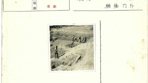 丘陵地带工人挖掘施工.jpg