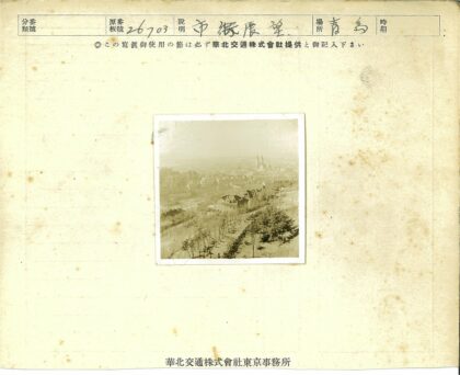 丘陵小镇双尖塔教堂全景.jpg