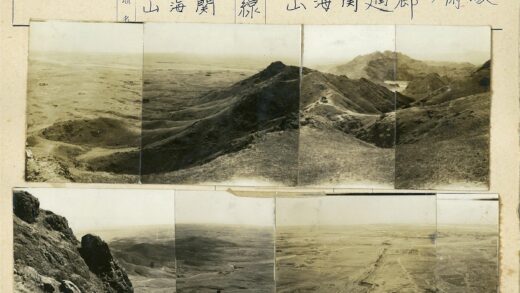 丘陵山谷与湖泊风光.jpg