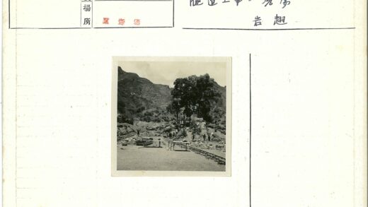 丘陵工地工人施工实景.jpg