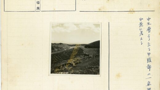 丘陵河流多云天空风景.jpg