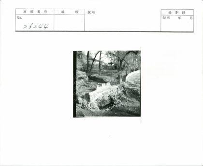 丘陵石桥建造景观.jpg
