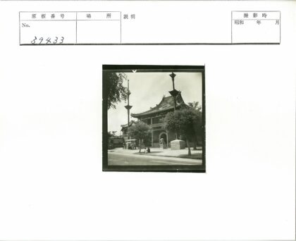 东亚传统建筑入口石狮子景观.jpg