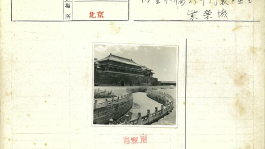 东亚传统建筑石桥护城河全景.jpg