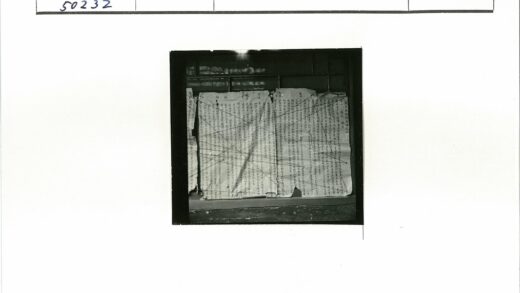 东方文字纸片墙展示.jpg