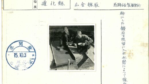 两人协作处理矩形物体.jpg