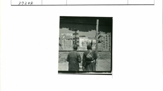 两人阅读石木墙海报.jpg