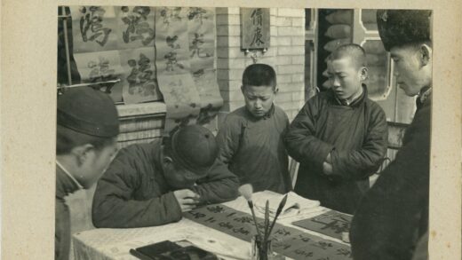 中国书法活动现场纪实.jpg