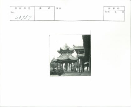 中国传统亭台园林景观.jpg