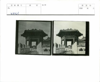 中国传统亭子建筑景观.jpg