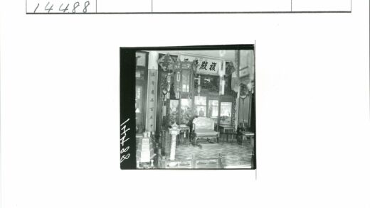 中国传统家具装饰室内场景.jpg