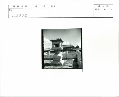 中国传统建筑与石灯雕刻艺术.jpg