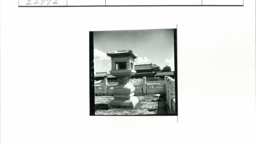 中国传统建筑与石灯雕刻艺术.jpg