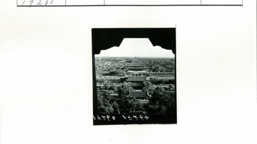 中国传统建筑与自然景观.jpg