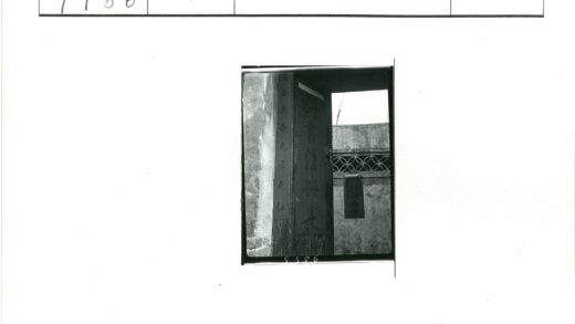 中国传统建筑入口书法横幅装饰.jpg