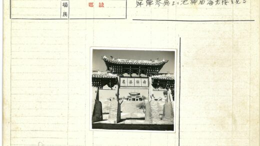 中国传统建筑大门景观.jpg