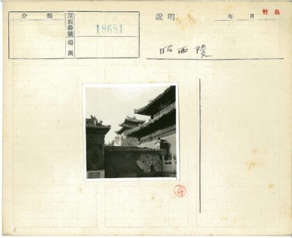 中国传统建筑屋顶砖墙风貌.jpg