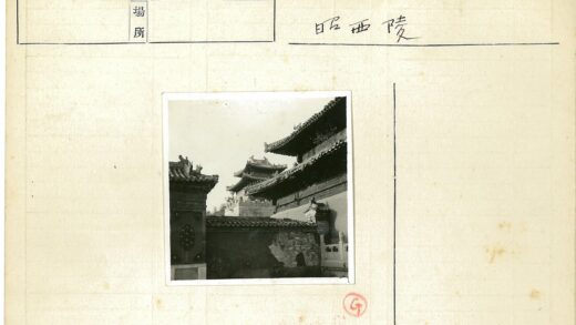 中国传统建筑屋顶砖墙风貌.jpg