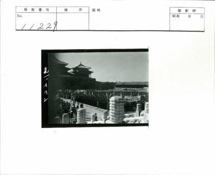 中国传统建筑户外集会活动.jpg