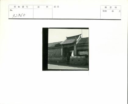 中国传统拱门建筑入口景观.jpg