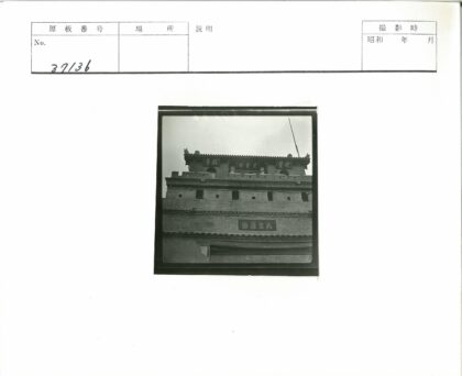 中国传统砖砌建筑立面特写.jpg