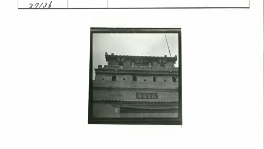 中国传统砖砌建筑立面特写.jpg