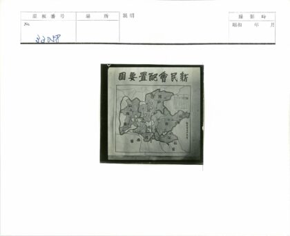 中国各省份行政区划地图.jpg