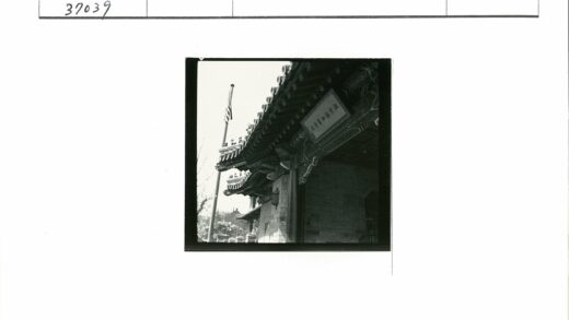 中美文化交融的传统建筑摄影.jpg