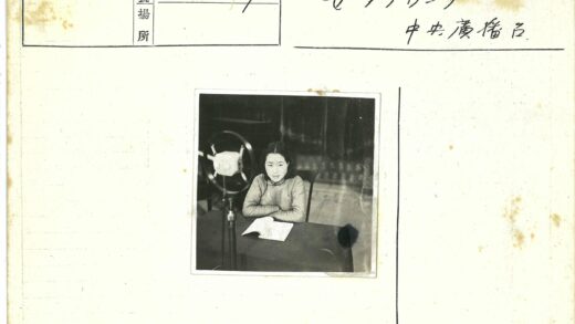 主持人准备广播节目笔记.jpg