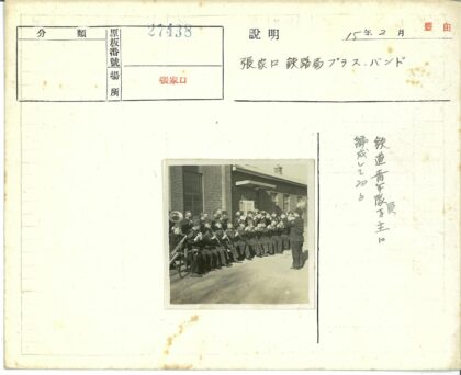 乐团排练现场.jpg