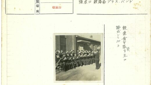 乐团排练现场.jpg
