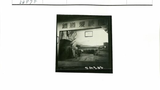 乡村亲子漫步田野壁画.jpg