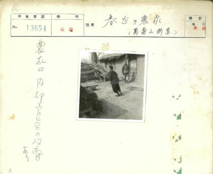 乡村劳作木滚筒场景.jpg
