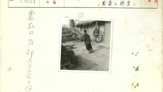 乡村劳作木滚筒场景.jpg
