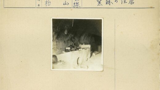 乡村厨房砖房厨具储藏场景.jpg