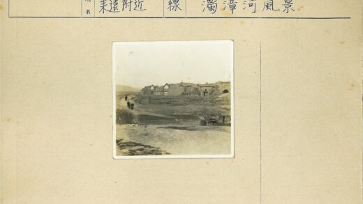 乡村土路与马车行人.jpg