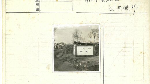 乡村土路茅草屋冬景.jpg