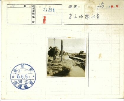 乡村土路风景与电线杆.jpg