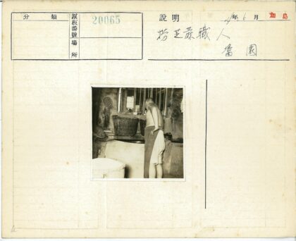 乡村室内编织篮器具特写.jpg