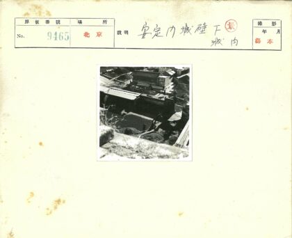 乡村小路与骑马人俯瞰图.jpg