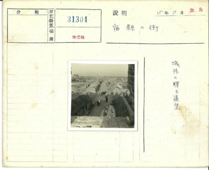 乡村小镇街道生活场景.jpg