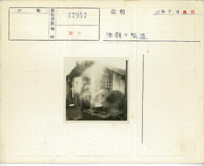 乡村户外厨房炖菜场景.jpg