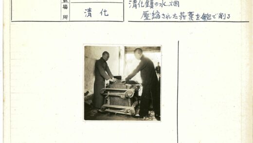 乡村木制机械操作场景.jpg