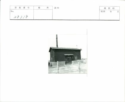 乡村木屋与栅栏风景.jpg