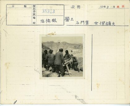 乡村木屋集会与冬季篮筐.jpg