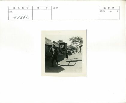 乡村木轿行进街景.jpg